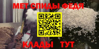 2c-b Заводоуковск