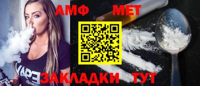 2c-b Заводоуковск