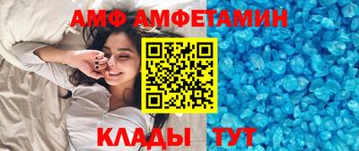 2c-b Заводоуковск