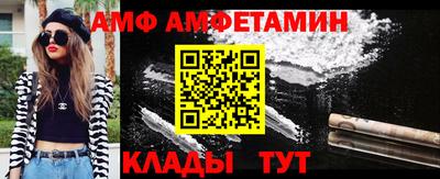MDMA Заволжье