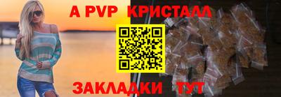 дмт Жуковский