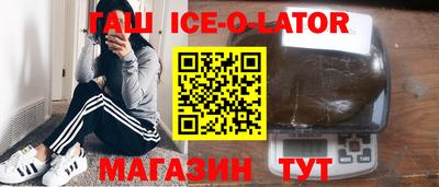 MDMA Заволжье