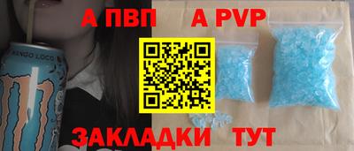 MDMA Заволжье