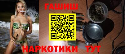 2c-b Заводоуковск