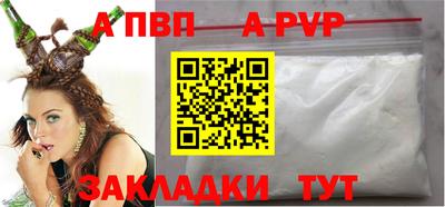 2c-b Заводоуковск