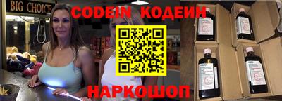 a pvp Кулебаки