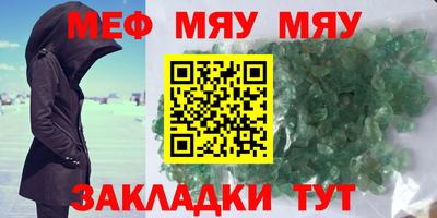 MDMA Заволжье