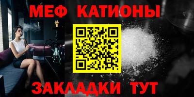 2c-b Заводоуковск