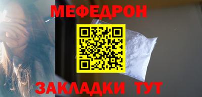 дмт Жуковский