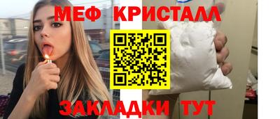 MDMA Заволжье