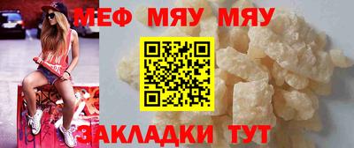 MDMA Заволжье
