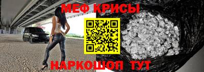 дмт Жуковский