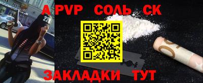 дмт Жуковский
