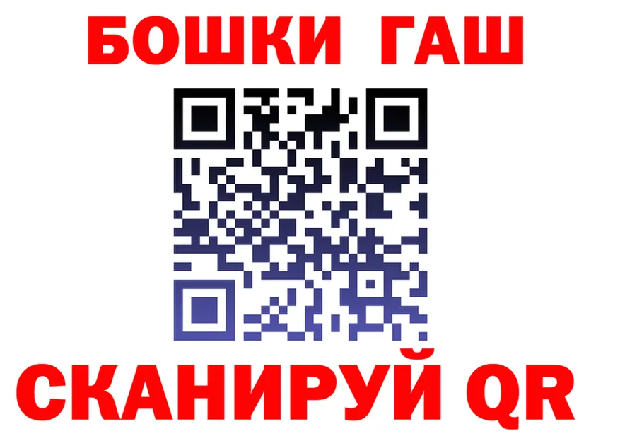 МЯУ-МЯУ 4 MMC ТОР площадка мега Мирный