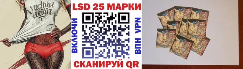 Марки NBOMe 1,5мг  продажа наркотиков  omg ССЫЛКА  Мирный 