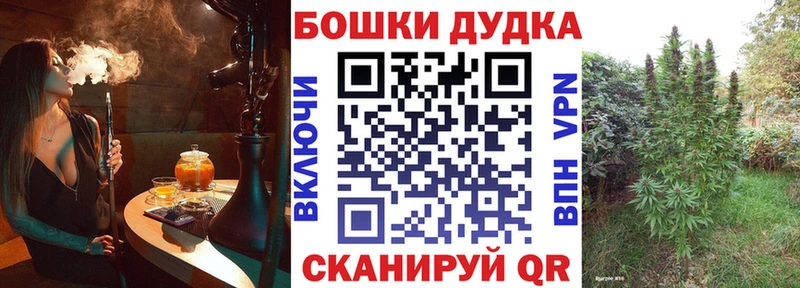 Конопля MAZAR  блэк спрут как зайти  Мирный 